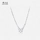 Chow Tai Sang platinum necklace pt950 baby's breath chain with pendant platinum clavicle chain birthday gift for girlfriend Platinum baby's breath necklace 2.38g 45cm