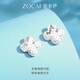 Zokai platinum earrings PT950 four-leaf clover earrings simple and versatile Chinese Valentine's Day gift E03604 about 1.82g