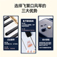 
FEIFAN Flying Organ 37 keys for adult professional performance grade primary school students special wind instrument for children beginners