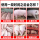Pig fattening and enlarging the skeleton, growth-promoting premix, rapid growth, early slaughter, weight gain, feed additives for fattening pigs. Buy 3 barrels, get 3 barrels free, 6 barrels in total.