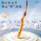 Tongrentang Brand Beijing Tongrentang Fresh Cordyceps Cordyceps Cordyceps Boîte-cadeau Fresh Cordyceps sans cadeaux de l'herbe cassée pour les aînés 1 boîte 40,5g 3a Cordyceps frais 50 0,8-1 G / T