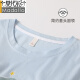 莫代尔睡衣女款夏天纯棉短袖三件套2025新款夏季自带胸垫一体大码家居服 1315女带胸垫[三件套] M [建议体重80-100斤]