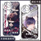 
Cute and deep sky cat Qi Yu Qin Che Shen Starry Sky phone case adapted to vivos 20 Redmi k70 Honor 80 Angel eye transparent shell K15664 Huawei Honor series--model sent to customer service notes