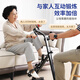 
Elder Aegor's home exercise bike for upper and lower limbs exercise stroke hemiplegia muscle atrophy rehabilitation training equipment bicycle [98% family choice] Upgraded 4-in-1 pull rope model Single machine