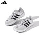 ADIDAS阿迪达斯男鞋夏季溯溪鞋涉水鞋女鞋轻休闲网鞋透气防滑耐磨运动鞋 JP6630【官方正品 假一罚十】 39 (240mm)