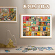 Shantoulin Village Special Hui Ruisi Geschenkdekoration 500 Stück Puzzle Spielzeug Geschenk 500 Stück Puzzle-Christmas Zeit 16862