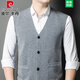 Pierre Cardin 100% wool knitted suit cardigan spring and autumn vest pure wool open vest men's thin daddy wear D021 dark gray M 165 recommended 90-120Jin Jin equals 0.5 kg