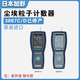 Detector de partículas láser de partículas de polvo de Kanomax 3887lite (3 canales) _sunfeng