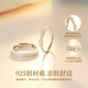 Chinese gold fugitive princess couple ring pair of proposal silver rings girl birthday gift girlfriend wife wedding anniversary promise bow ring engraved greeting card