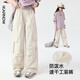
Ikano I.KARNOW Girls Summer Set Children's 2025 New Fashionable Sport Short Sleeve Girls Large Children's Summer Girls Work Pants 15265 Apricot + 9928 Purple 120 cm