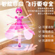 煦凛日本儿童礼物小仙女遥控飞机女孩感应飞天直升无人机非玩具飞行器 新手版【粉】感应小飞仙 官方标配