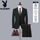 Playboy commuter business large size two-button suit suit men's high-end Korean style slim formal casual suit three-piece suit white three-piece suit XL