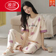 LangSha summer 2025 new pure cotton pajamas women's short-sleeved trousers suit spring and summer casual simple home wear comfortable 9712 short-sleeve length-trouser cover M recommended 80-100Jin Jin equals 0.5 kg to wear