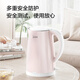 Midea electric kettle electric kettle kettle double-layer anti-scalding price guarantee 11.11 0 coating food grade 304 stainless steel 1500W fast boiling 1.7L large capacity HJ1705