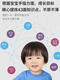 Qilicai a augmenté la taille de l'éducation de la petite enfance pour les jeunes enfants. Lumières Livrations de lecture cognitive pour les bébés Chinois et anglais Painting Book Machine d'apprentissage. Augmentation du livre audio et à l'image à 35 faces - Version record