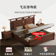 Caibaimu Bed Black Walnut New Chinese Solid Wood Bed Simple Modern Double Bed Master Bedroom Bed High-end Master Bedroom Furniture Bed Bracket Structure 1800*2000mm