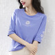 Yiruocai 7-Viertel-Hülsen-Frauen-T-Shirt mit großer T-Shirt für Frauen mit reinen Baumwoll-Baumwolle für Frauen lose koreanische Kurzärmer-T-Shirt 20 High-End-Design 1DS057 Blue Purple + W9793 Ice Blue One Size M.