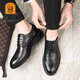 Older head leather shoes men versatile formal business men's leather shoes genuine leather soft sole comfortable shoes men's fashion trend casual men's shoes black HH9923 41
