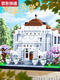 Qilicai Famous School Tsinghua Park Pékin University Adult Building Assembly Model Trendy Toys LZ8249 Erhai Lake-3884pcs
