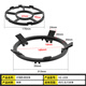 Yujin (HSPA) gas stove bracket kitchen gas stove anti-slip bracket thickened cast iron milk pot holder stove table bracket 1008