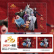 Yijimei Nezha Devil Boy Naohai Puzzle 200 Pieces Educational Toys for Children Over 3-6 Years Old Birthday Gift Early Education Boys and Girls