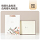 
Jiumu (JIUMU) pure wool scarf for women in autumn and winter shawl for women in warm scarf birthday Chinese Valentine's Day gift for girls gift box