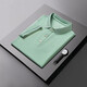 HAILAN PRIX SPÉCIAL TEPLER T-shirt à manches courts Couleur masculine Couleur solide simple Suisse d'été de soie glace polyvalente avec Polo à demi-manche QY686 3XL