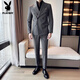 Playboy (PLAYBOY) double-breasted suit men's suit business casual high-end formal suit British slim groom wedding suit three-piece medium gray suit + trousers + vest XL (125-140Jin Jin equals 0.5 kg)