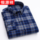 Hengyuanxiang camisa a cuadros cepillada de algodón puro para hombre, camisa holgada de talla grande de algodón de mediana edad para primavera y otoño, camisa holgada de talla grande M802 38