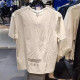 Nike (Nike) Camiseta para hombres de manga de manga corta NUEVA SUMPER SPORTSWEAR BLOCA REDIVILLE CAMBILLO Top HF6169-133 HF6169-133 White UPF40+ S