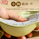浪莎（LangSha）套装刺绣蝴蝶调整型女小胸文胸胸罩小胸收副乳聚拢矫正无钢圈 紫色套装 70A 32