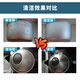 Esponja mágica japonesa de Mu Yunyao para eliminar manchas de té, bloque de nanoesponja para lavar juegos y tazas de té, descontaminación duradera de la olla de cepillado [nueva actualización de calidad japonesa] blanco 10 piezas
