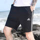 Adidas Shorts Herrenhosen Sommer 2025 neue Sporthosen Freizeithosen Fitness-Training Fußballhosen atmungsaktiv schnell trocknend Fünf-Punkte-Hosen IC1484/Schnelltrocknen atmungsaktiv/Drei Streifen 175/Vorgeschlagen 120-135jin [Jin gleich 0,5 kg]