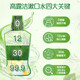 Colgate [Same as Sun Yingsha] Jasmine Green Tea Mouthwash 500ml*2 Fluoride Mouthwash Deep Cleaning Self-operated