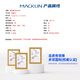 Macklin Tungsten Zirconate CAS:16853-74-0 T980869-5g
