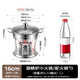 MAXCOOK 304 stainless steel hot pot alcohol stove small hot pot dry pot solid and liquid universal with hot pot spoon 16cm MCT762
