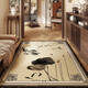 
Yusenyi new Chinese style ancient style entrance door floor mat dirt-resistant and no-wash pvc leather entrance door easy-to-main carpet Songhe Changchun-beige-12156 1 piece 60*90CM leather thickened style 5MM