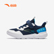 ANTA children's sports shoes, boys' shoes, boys' shoes, breathable mesh vitality running shoes for boys A12435566J