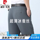 Pierre Cardin Pantalones de seda de alta gama hombres en verano sueltos, ligeros y transpirables, libres de planchar hombres de mediana edad calcandres de traje de cintura alta de color alto Caki 6630 29 Circunción de cintura 2 pies 2