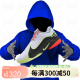 耐克（NIKE）LEBRON XXII EP 詹姆斯 LBJ22 男低帮实战篮球鞋 FZ1098-100 43
