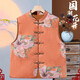 New Chinese style retro vest for women 2025 early spring new style Western-style stand-up collar buckle fashion waistcoat top yellow 2XL