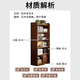 咏幻书架置物架落地一体靠墙收纳柜子储物柜客厅转角窄书柜 全实木松木加深四层40x30x1048cm胡桃色