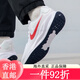 Nike (Nike) Chaussures officielles de magasin pour hommes Chaussures de sport Summer Revolution 7 Mesh Boison de course légère respirant Fashion Casual Shoes Da1105-006 / Quest4 / Black and White Breathable 41