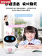奇立彩智能机器人早教儿童玩具ai人工wifi教育学习机语音对话 蓝色
