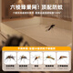 He Jiagong German high-end Class A anti-fall mosquito net 1m 8-bed household installation-free 1m 5 yurt sleeper gas meter three-door - upgraded version 2m*1.8m*1.7m