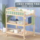 
Jiaojing Nursing Table Washing and Replacement Solid Wood Diaper Table Baby Care Table Newborn Baby Diaper Table Massage and Touching Upgrade) Three-layer Solid Wood Diaper Table + Pink Xiao Whale Cotton Pad