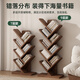Gujia Home solid wood tree-shaped bookshelf floor-standing storage shelf study integrated wall corner storage small bookshelf narrow home bookcase thickened rubber wood 7-layer walnut color 50*112CM free door-to-door delivery