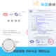 SHANGHAI Songjiang Feifan Smoke Sensor 9002A Capteur de température 9005A Rapport manuel 9201B Fire Herrant 9301B Module 9501 9601 Panneau d'affichage d'incendie