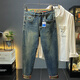 New Balance High-End Jeans Herren American Retro Trendy Brand 2025 Neue Frühlings- und Sommer Schlanke Füße Leisure Four Seasons 673 Retro Blue 36