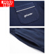 Hongdou (Hodo) Pyjamas für Männer im Sommer Pure Cotton Thin Shorts für Männer können beiläufig für Männer mit größerer kühler Kleidungskleidung 9928# L [vorgeschlagen 100-120jin [Jin entsprechen 0,5 kg]] getragen werden.